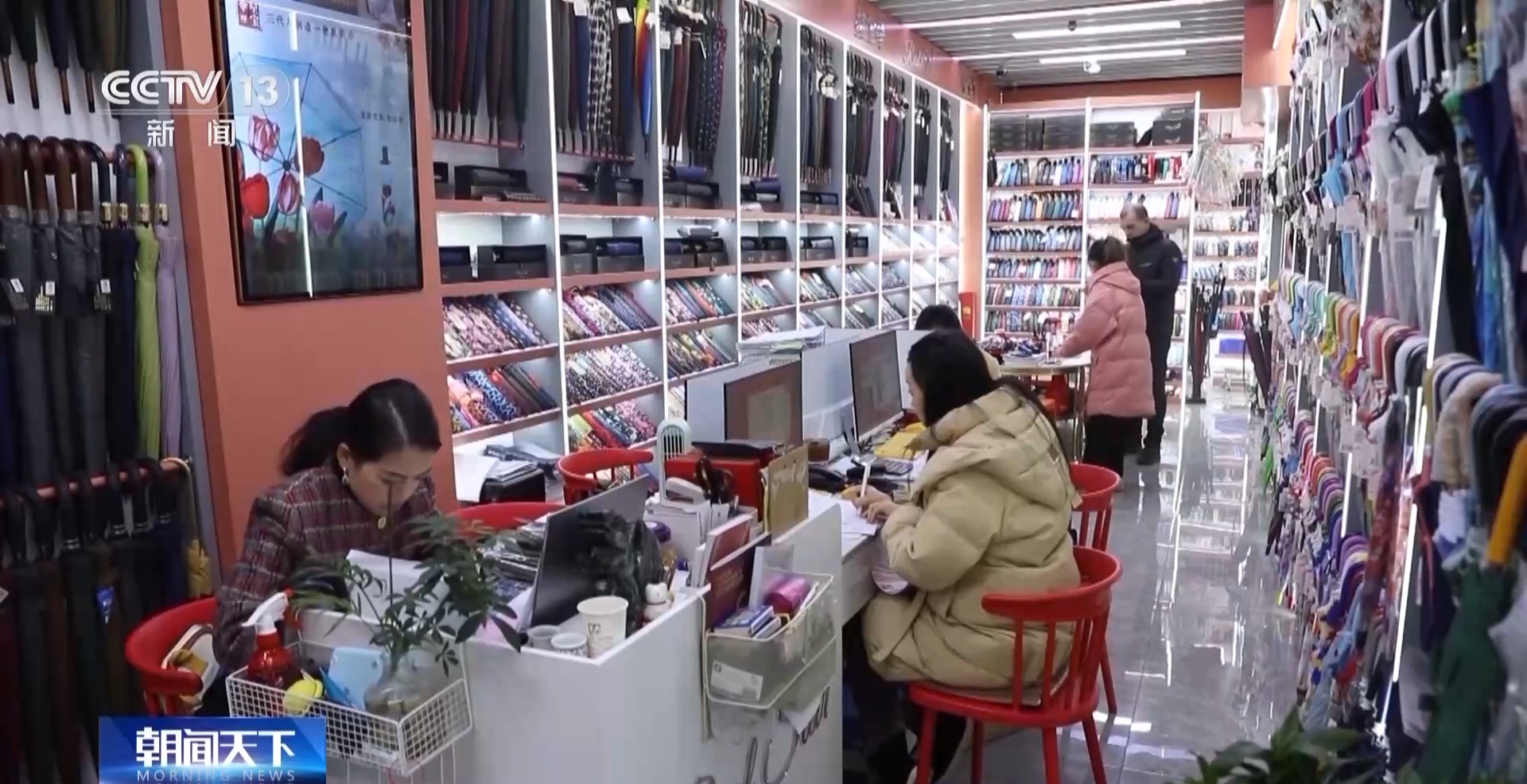 “船” 义乌中国小商品城“品牌出海”记不朽情缘模拟器新春走基层丨给商户造一艘(图2)