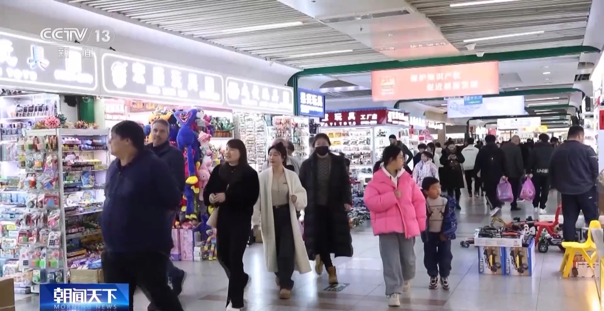 “船” 义乌中国小商品城“品牌出海”记不朽情缘模拟器新春走基层丨给商户造一艘(图13)