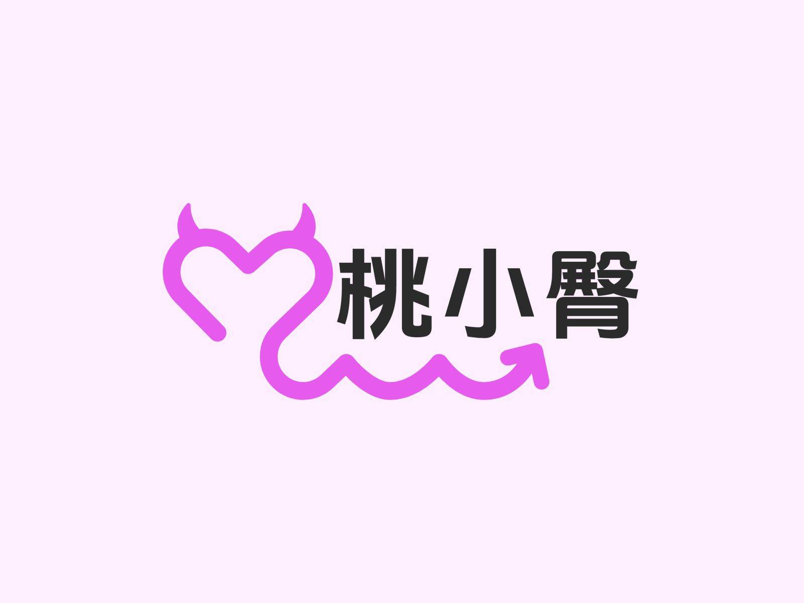 人用品店都卖些什么不朽情缘app成