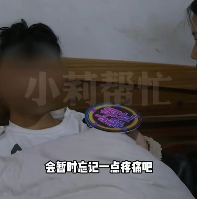 男孩患肿瘤依旧选择将14万救命钱充进不朽情缘电子游戏因玩游戏会忘记疼痛(图1)