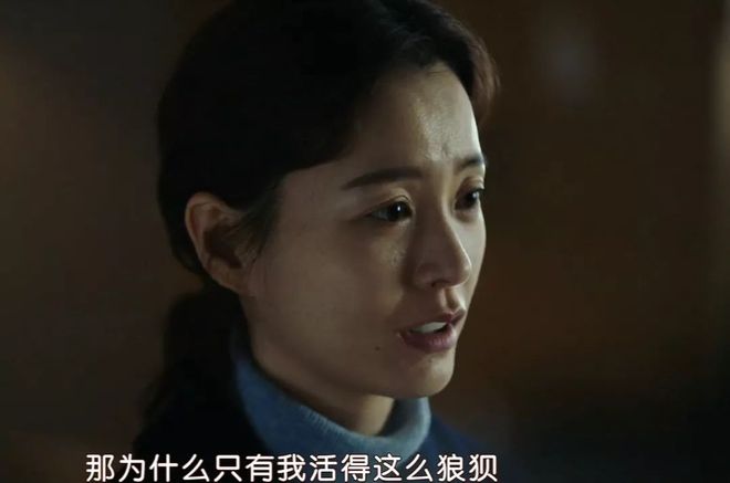 年不碰我每晚和5个女人聊天还有丑恶的秘密不朽情缘平台登录网页37妻子崩溃了：他3