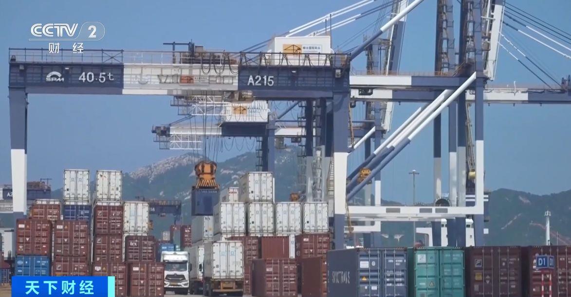 ！两国超95%产品将最终实现零关税不朽情缘游戏这份自由贸易协定生效(图1)