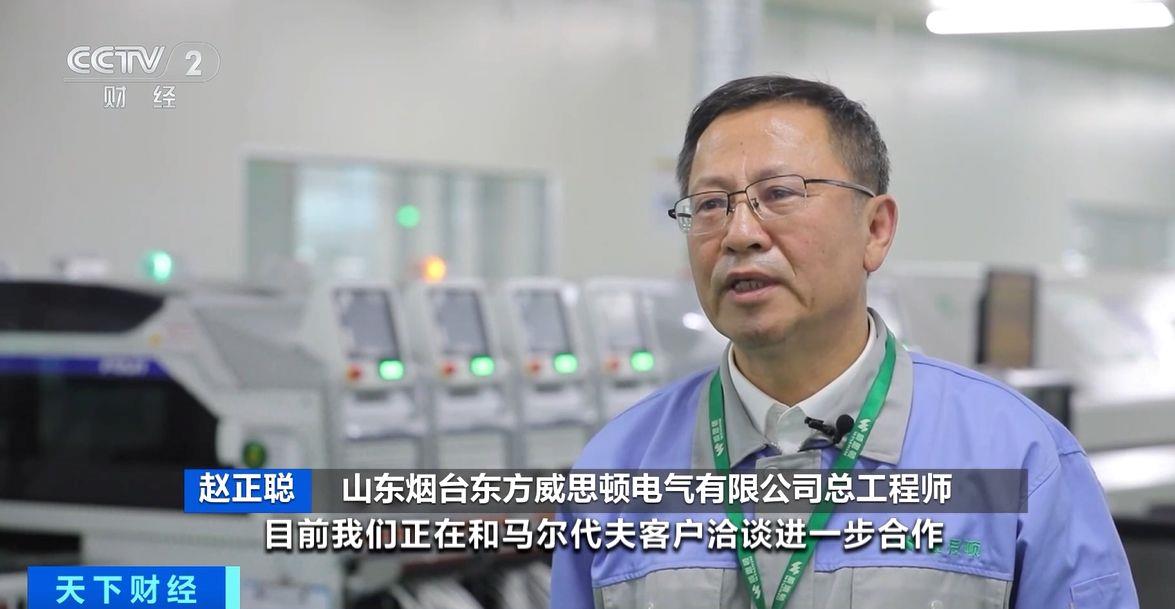 ！两国超95%产品将最终实现零关税不朽情缘游戏这份自由贸易协定生效(图4)