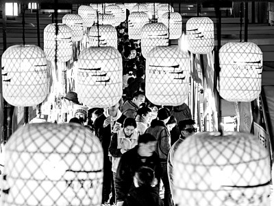 节的文化内涵与当代意义不朽情缘平台登录网页春(图2)