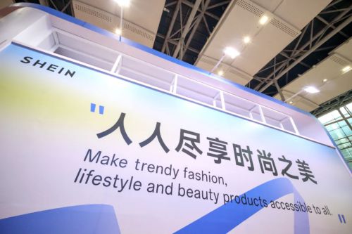 物用品成热销类目情人节爆品抢先看不朽情缘平台网站SHEIN平台宠(图3)