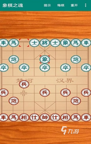 哪些 2025有趣的适合两个人玩的互动盘点不朽情缘游戏网站适合两个人玩的互动游戏有(图6)
