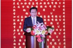 届全国售后服务评价活动mg不朽情缘网站第